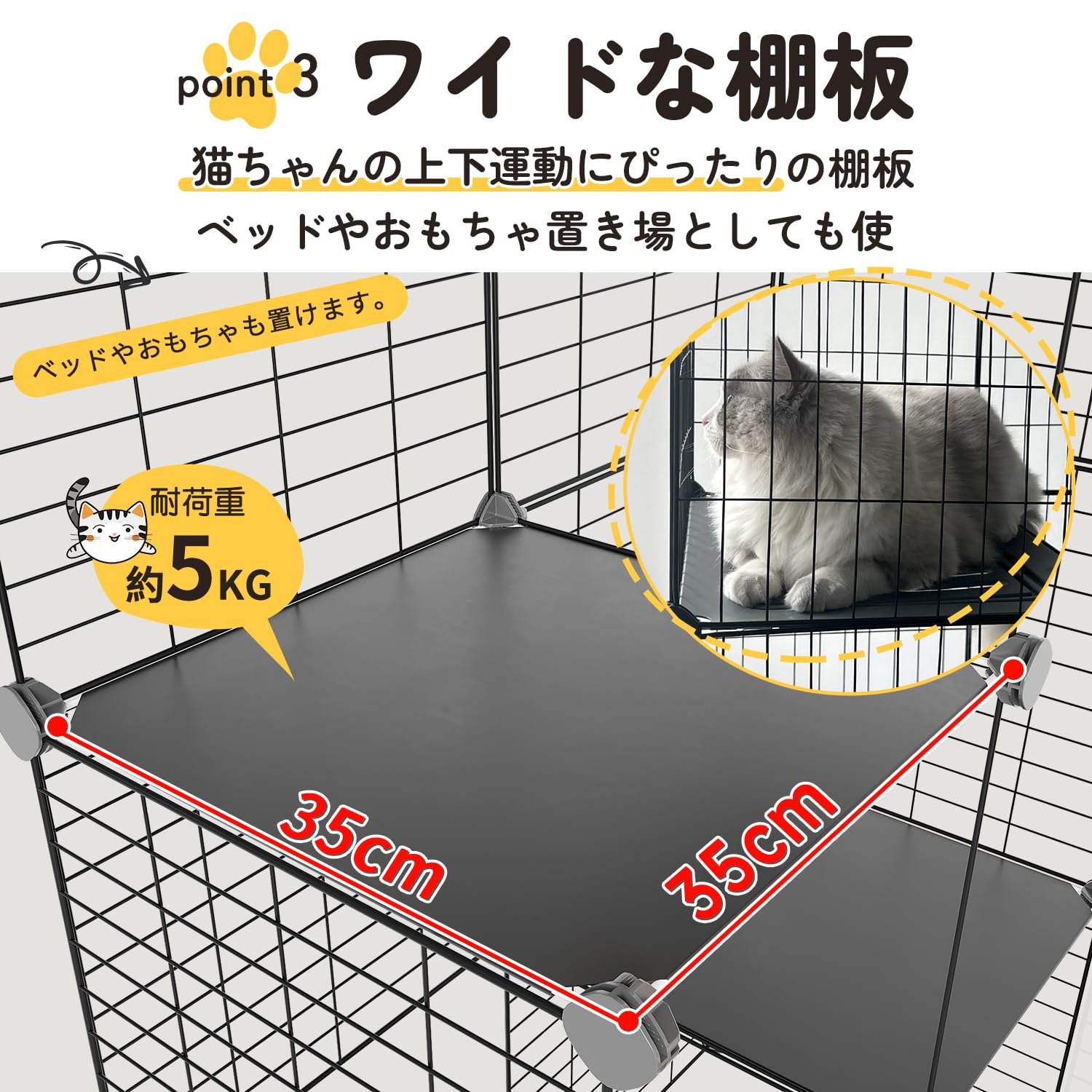 Amazon.co.jp: Topzoo 猫 ケージ 大型 3段 多頭飼い キャットケージ